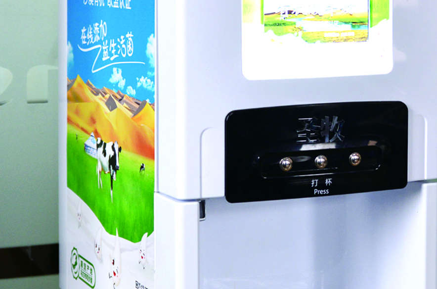 散裝啤酒、飲料機(jī)解決方案